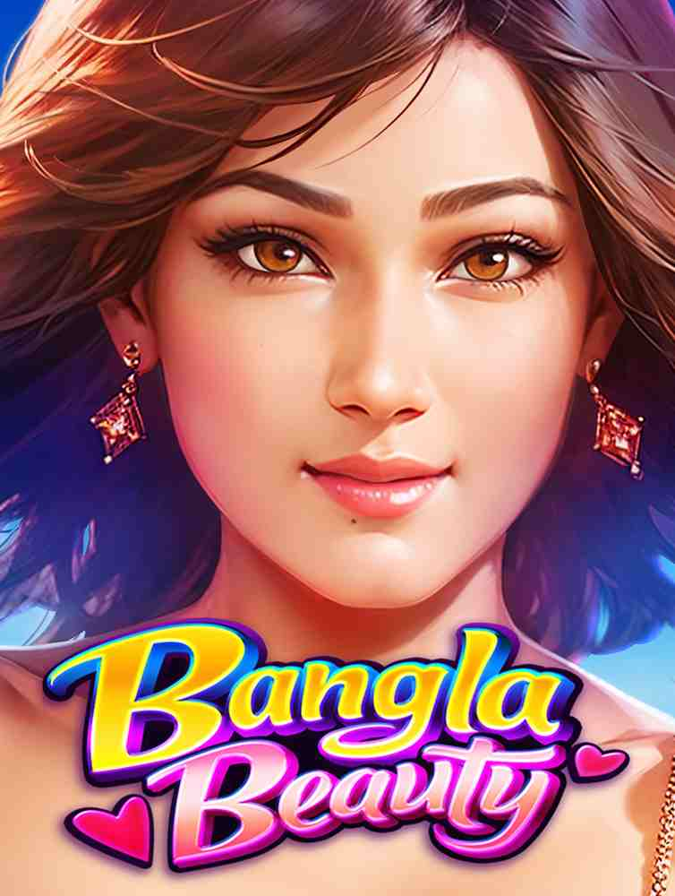 วิธีเล่นบาคาร่า sagame ที่ผู้เล่นควรต้องรู้