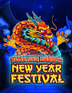 777 เครดิต ฟรี 38ตัว โจ๊ก เกอร์ เกมสล็อตน่าเล่นจาก Jili